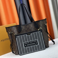 LV Shopping Bags